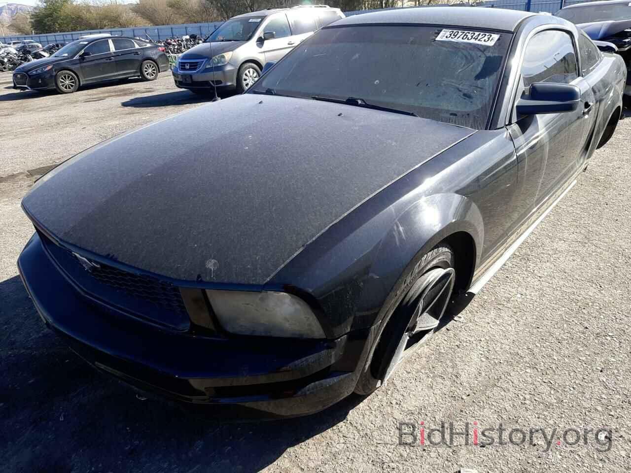 Photo 1ZVBP8AM5E5252645 - FORD MUSTANG 2014