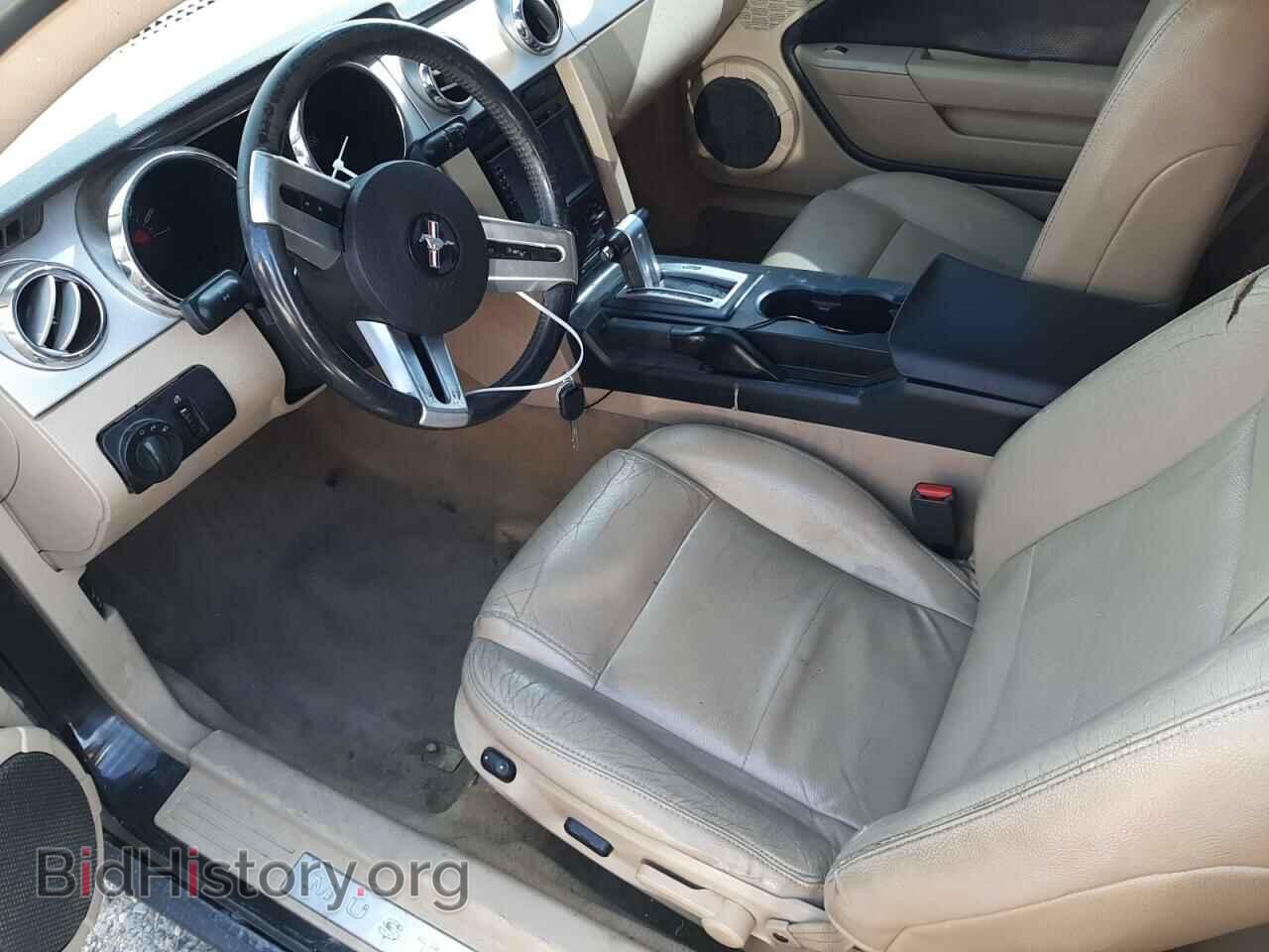 2014 FORD MUSTANG - VIN: 1ZVBP8AM5E5252645 - Фото 7