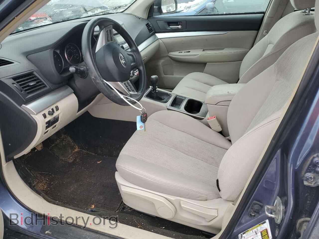 2014 SUBARU OUTBACK - VIN: 4S4BRBAC8E1202665 - Фото 7