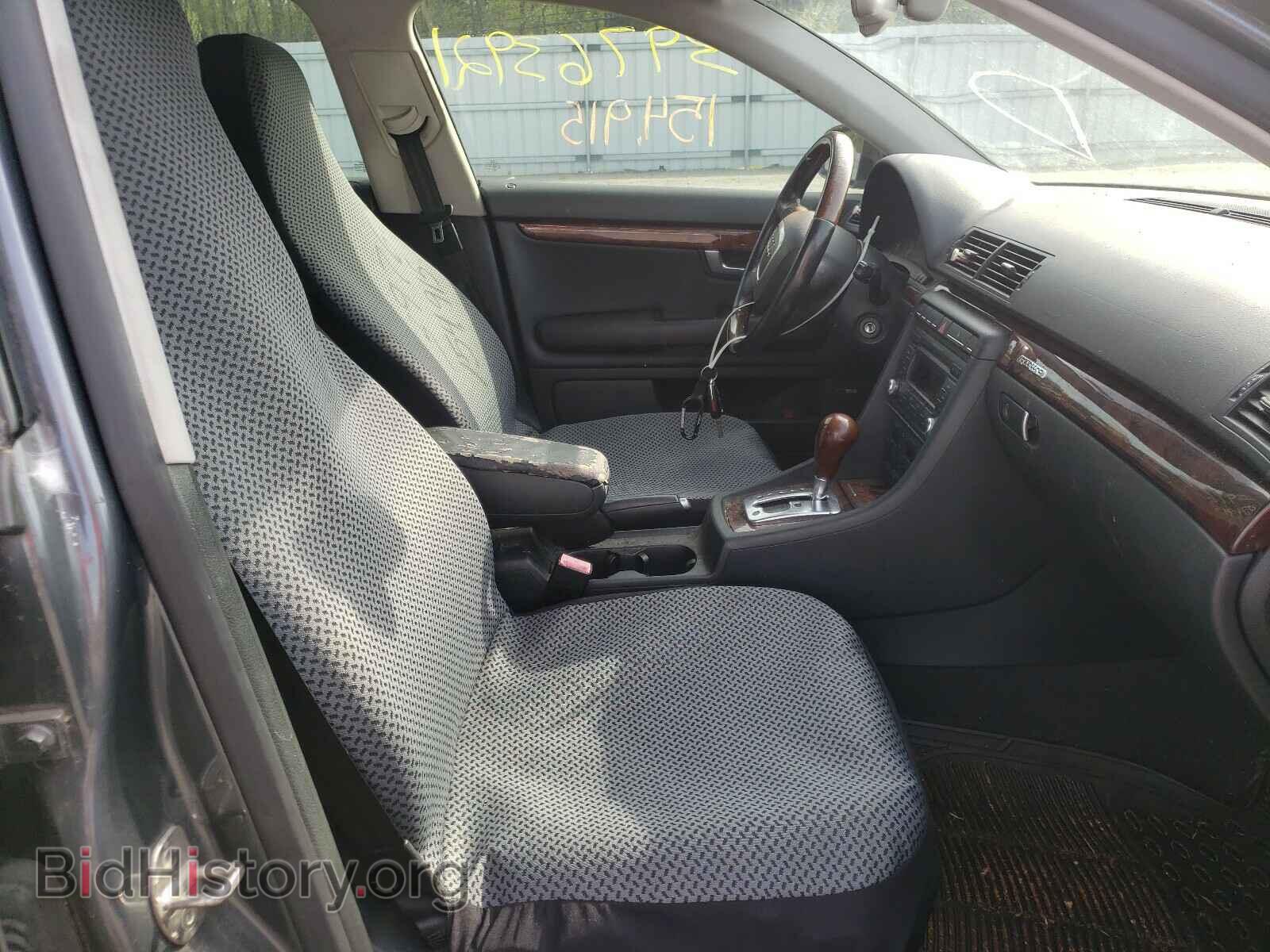 2007 AUDI A4 - VIN: WAUDH78EX7A190829 - Photo 5