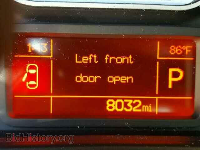 2015 FIAT 500L - VIN: ZFBCFACH1FZ030876 - Фото 8