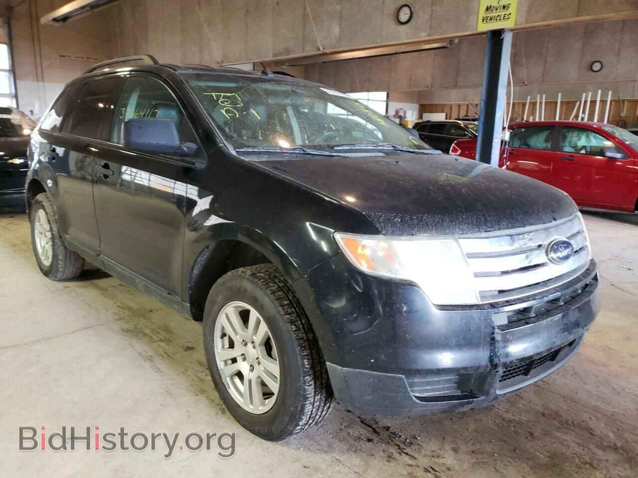 Photo 2FMDK36C97BA80515 - FORD EDGE 2007
