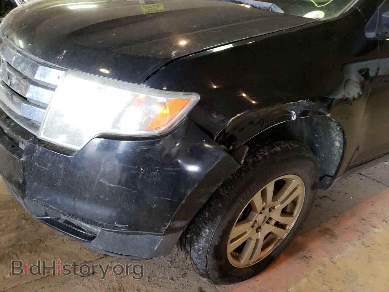 2007 FORD EDGE - VIN: 2FMDK36C97BA80515 - Фото 9
