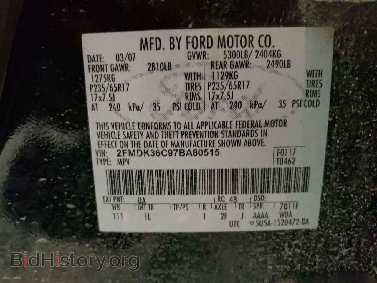 2007 FORD EDGE - VIN: 2FMDK36C97BA80515 - Фото 10