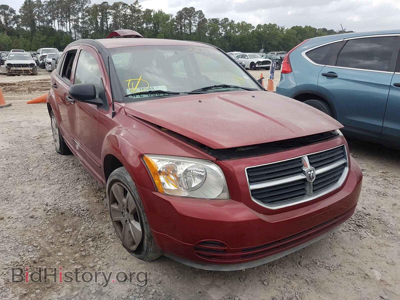Фотография 1B3HB48B67D114423 - DODGE CALIBER 2007