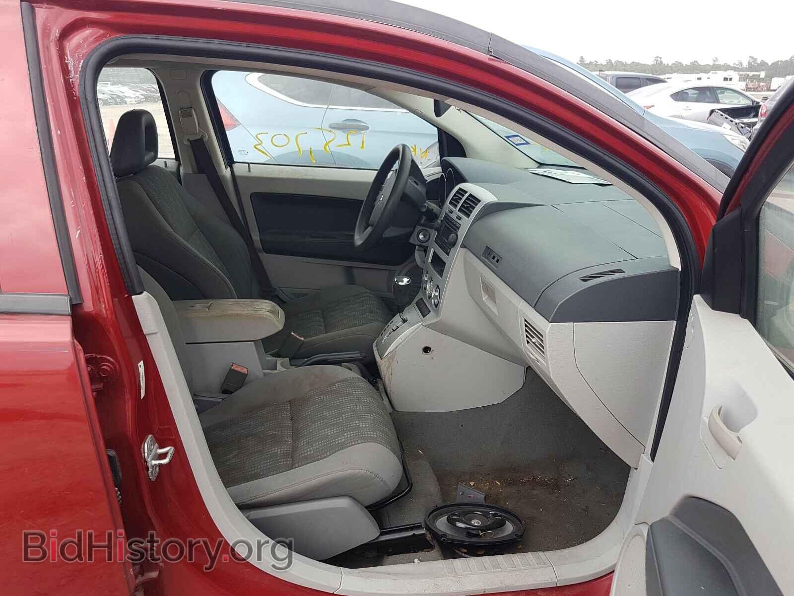 2007 DODGE CALIBER - VIN: 1B3HB48B67D114423 - Фото 5