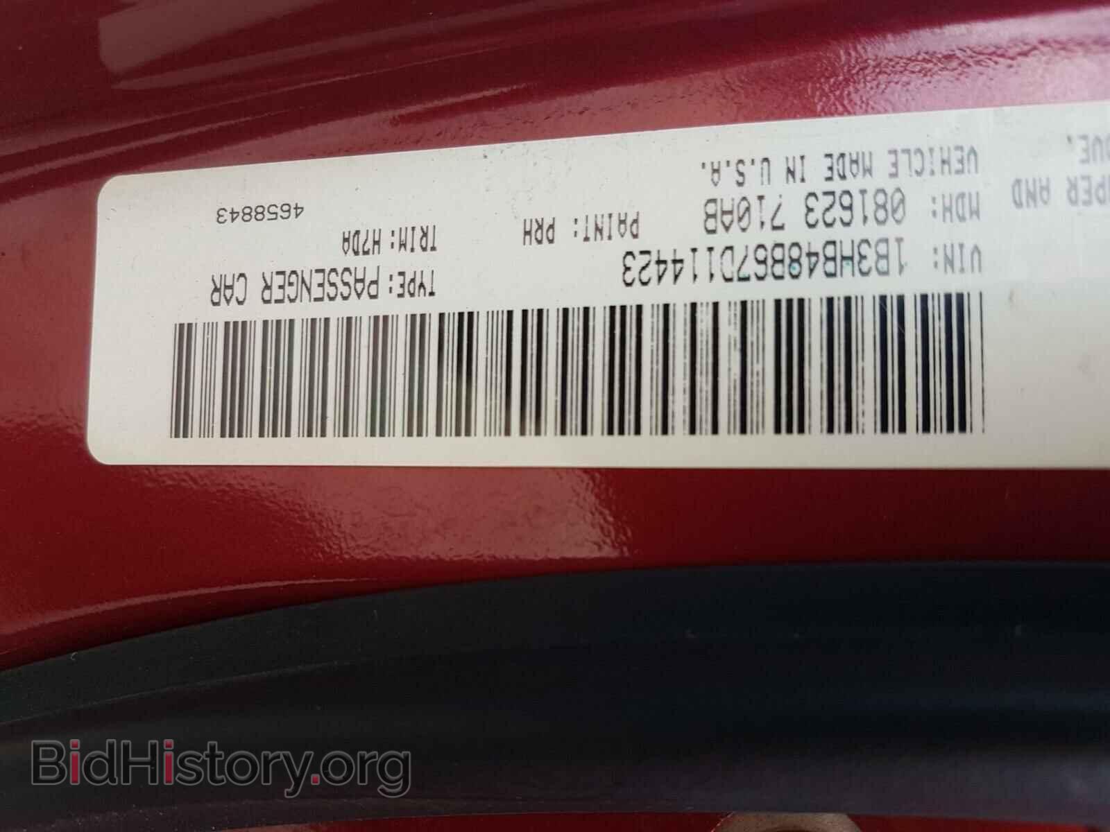 2007 DODGE CALIBER - VIN: 1B3HB48B67D114423 - Фото 10