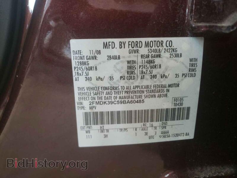 2009 Ford EDGE (VIN 2FMDK39C59BA60485) — фото 10 из 10