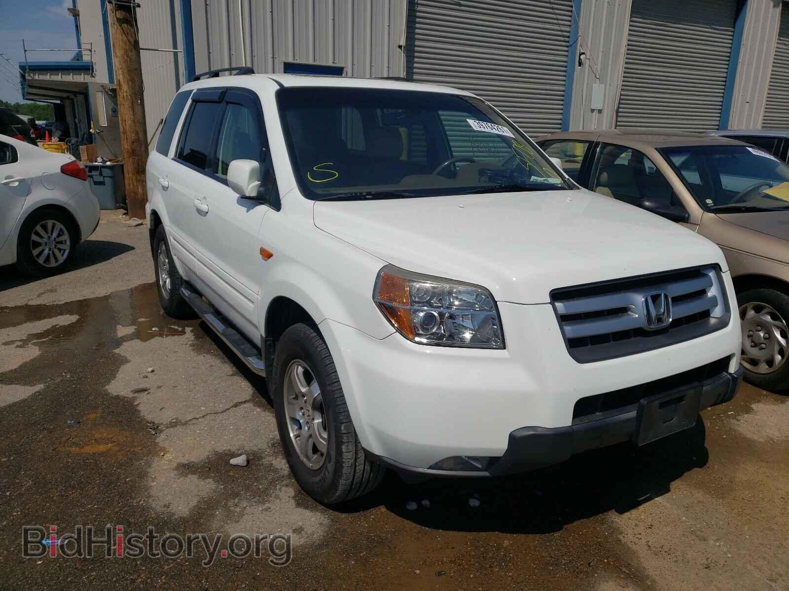 Photo 5FNYF28698B030438 - HONDA PILOT 2008