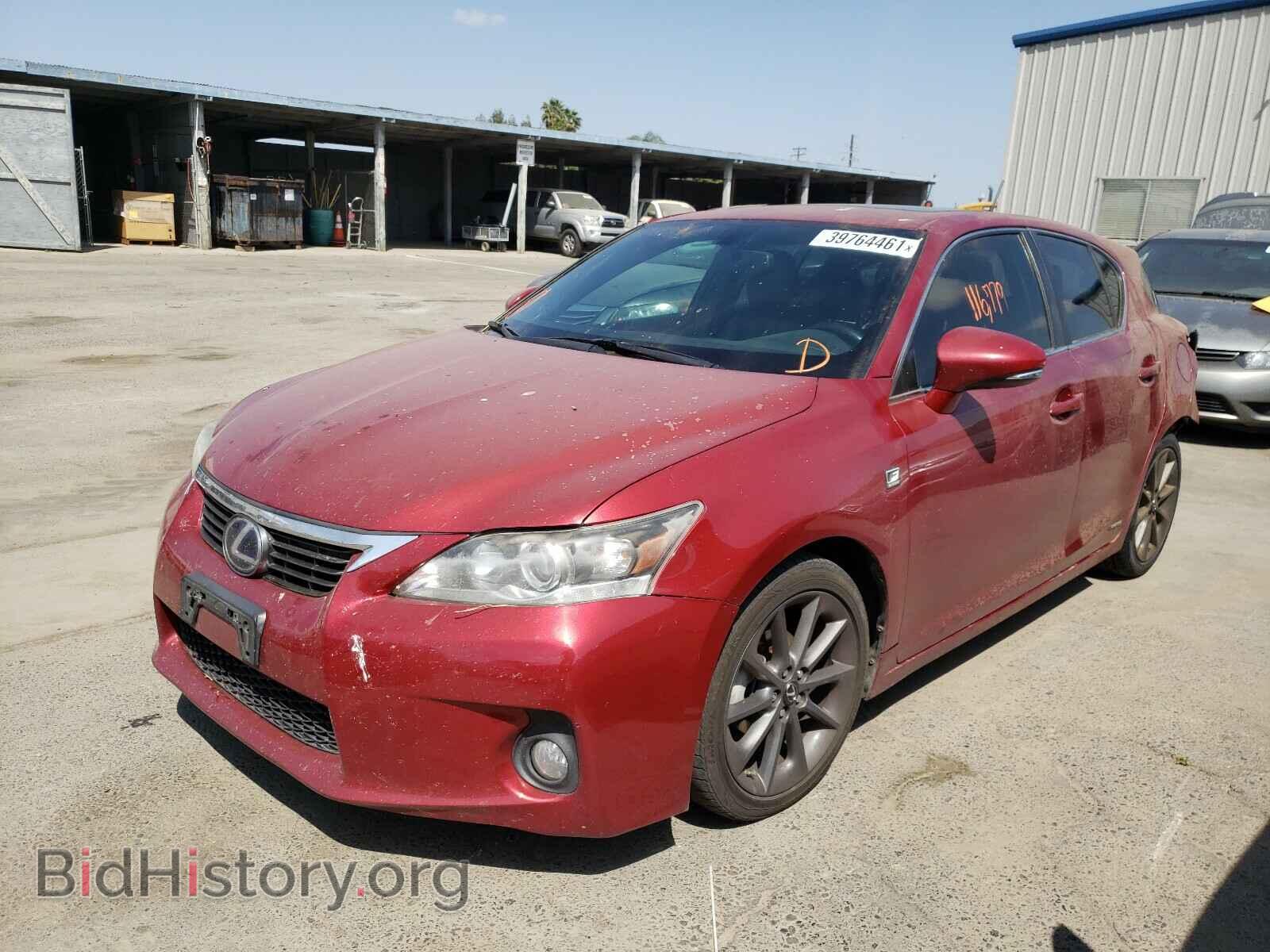 2013 LEXUS CT 200 - VIN: JTHKD5BH9D2156947 - Фото 2