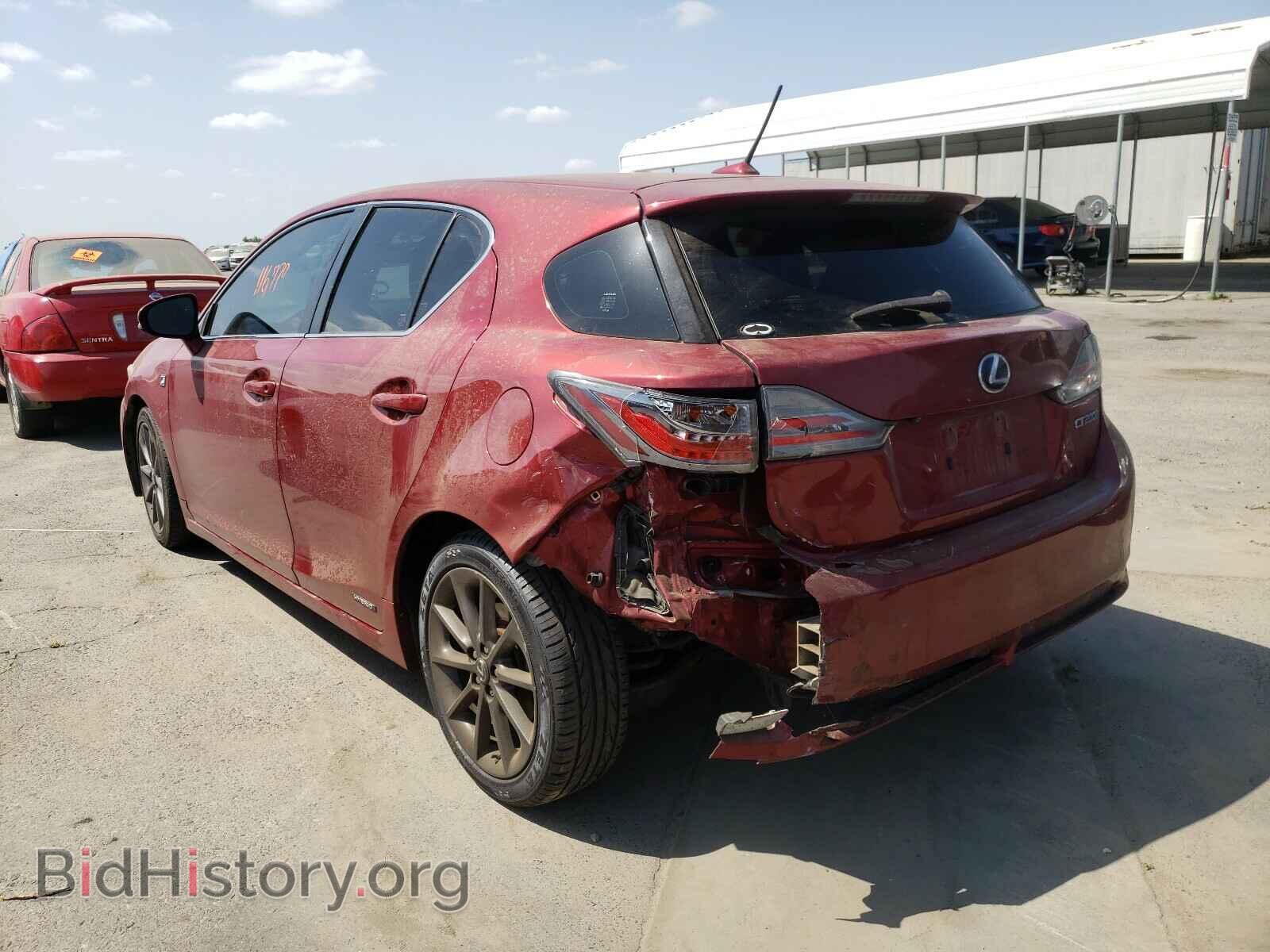 2013 LEXUS CT 200 - VIN: JTHKD5BH9D2156947 - Фото 3