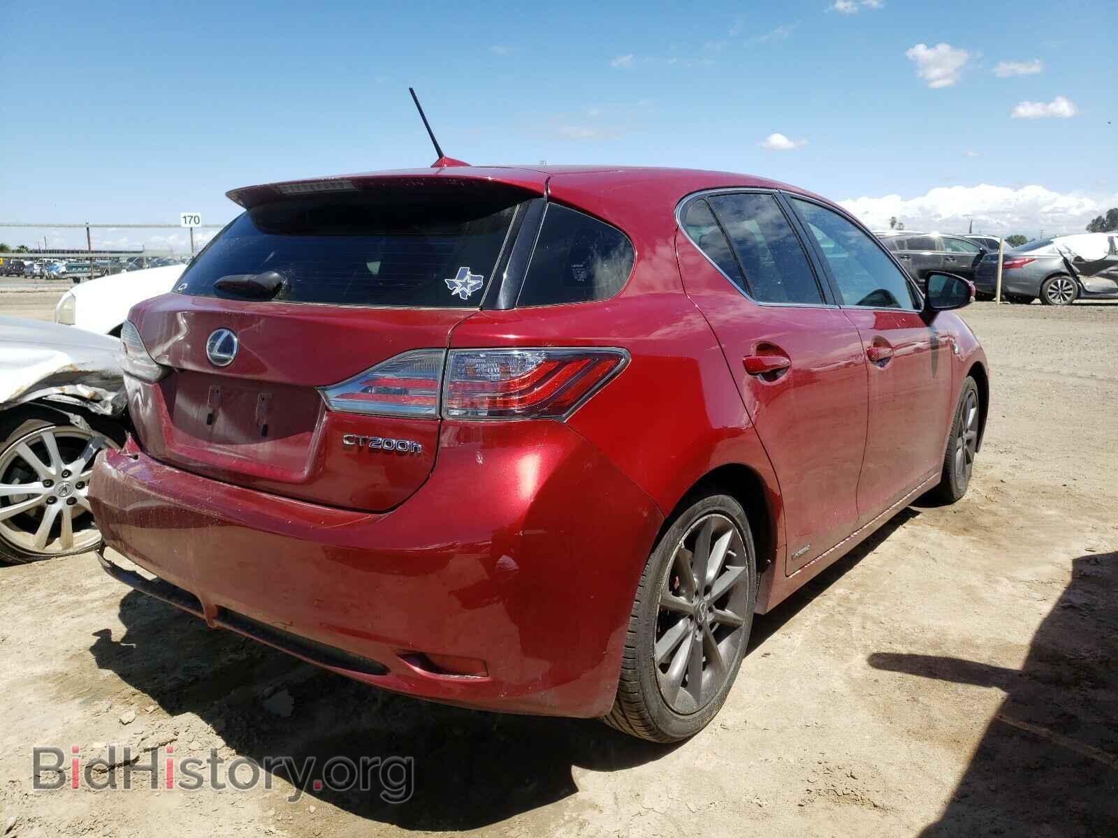 2013 LEXUS CT 200 - VIN: JTHKD5BH9D2156947 - Фото 4