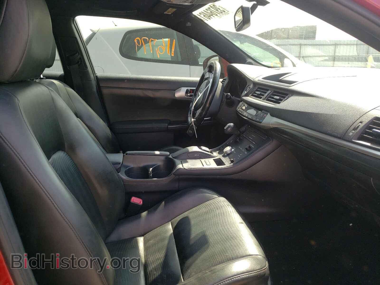 2013 LEXUS CT 200 - VIN: JTHKD5BH9D2156947 - Фото 5