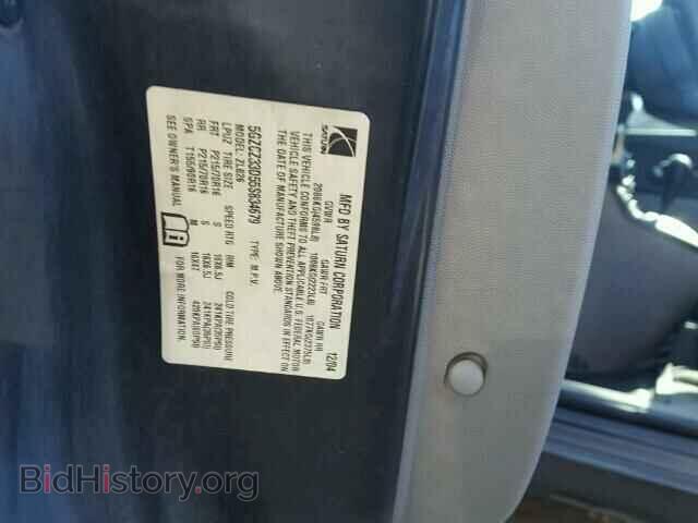 2005 SATURN VUE - VIN: 5GZCZ33D55S834679 - Фото 10