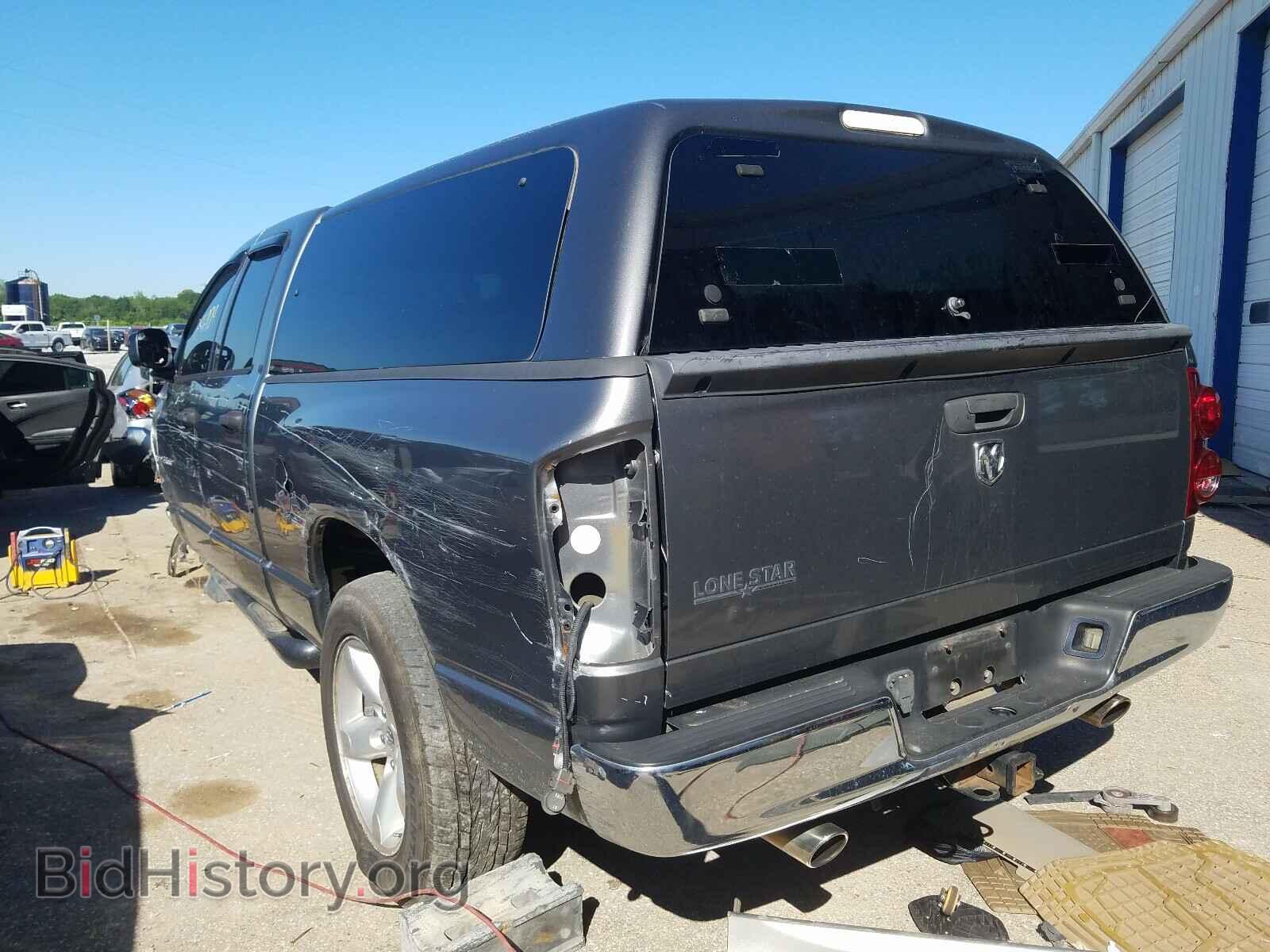 2007 DODGE RAM 1500 - VIN: 1D7HA18277S273078 - Фото 3