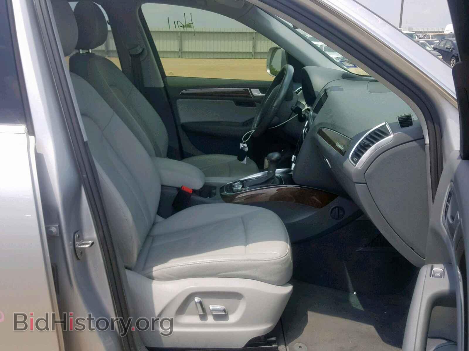 2013 AUDI Q5 - VIN: WA1LFAFP7DA019161 - Фото 5