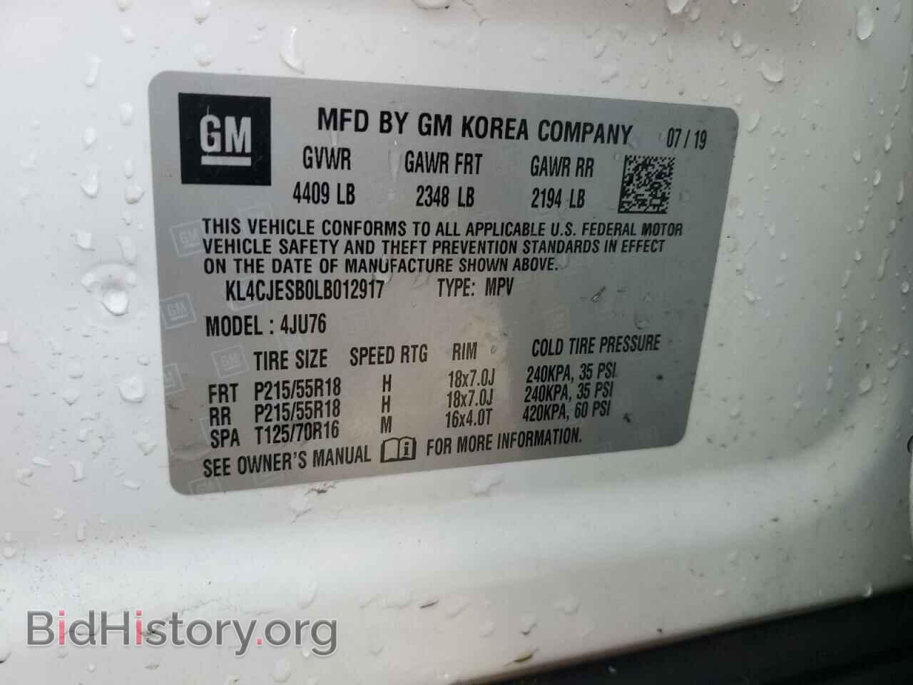 2020 BUICK ENCORE - VIN: KL4CJESB0LB012917 - Фото 13