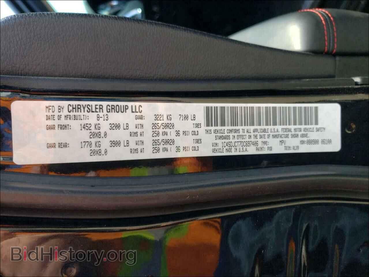 2013 DODGE DURANGO - VIN: 1C4SDJCT7DC697406 - Photo 10
