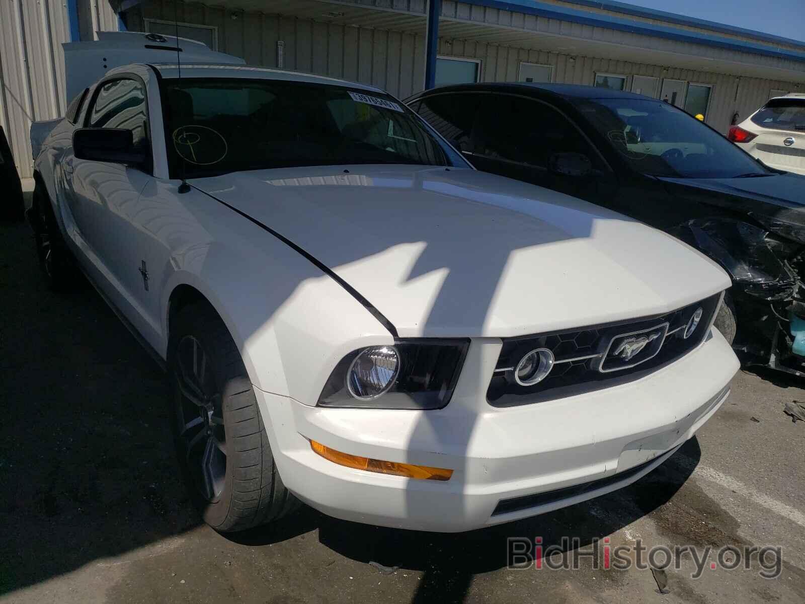 Photo 1ZVFT80N775287777 - FORD MUSTANG 2007