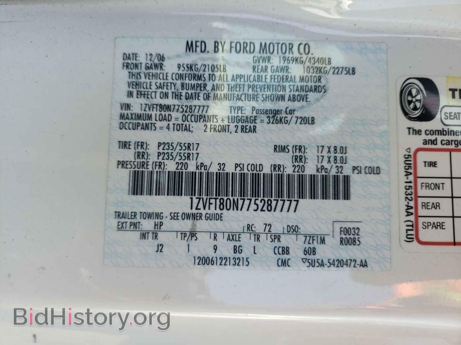 2007 FORD MUSTANG - VIN: 1ZVFT80N775287777 - Фото 10
