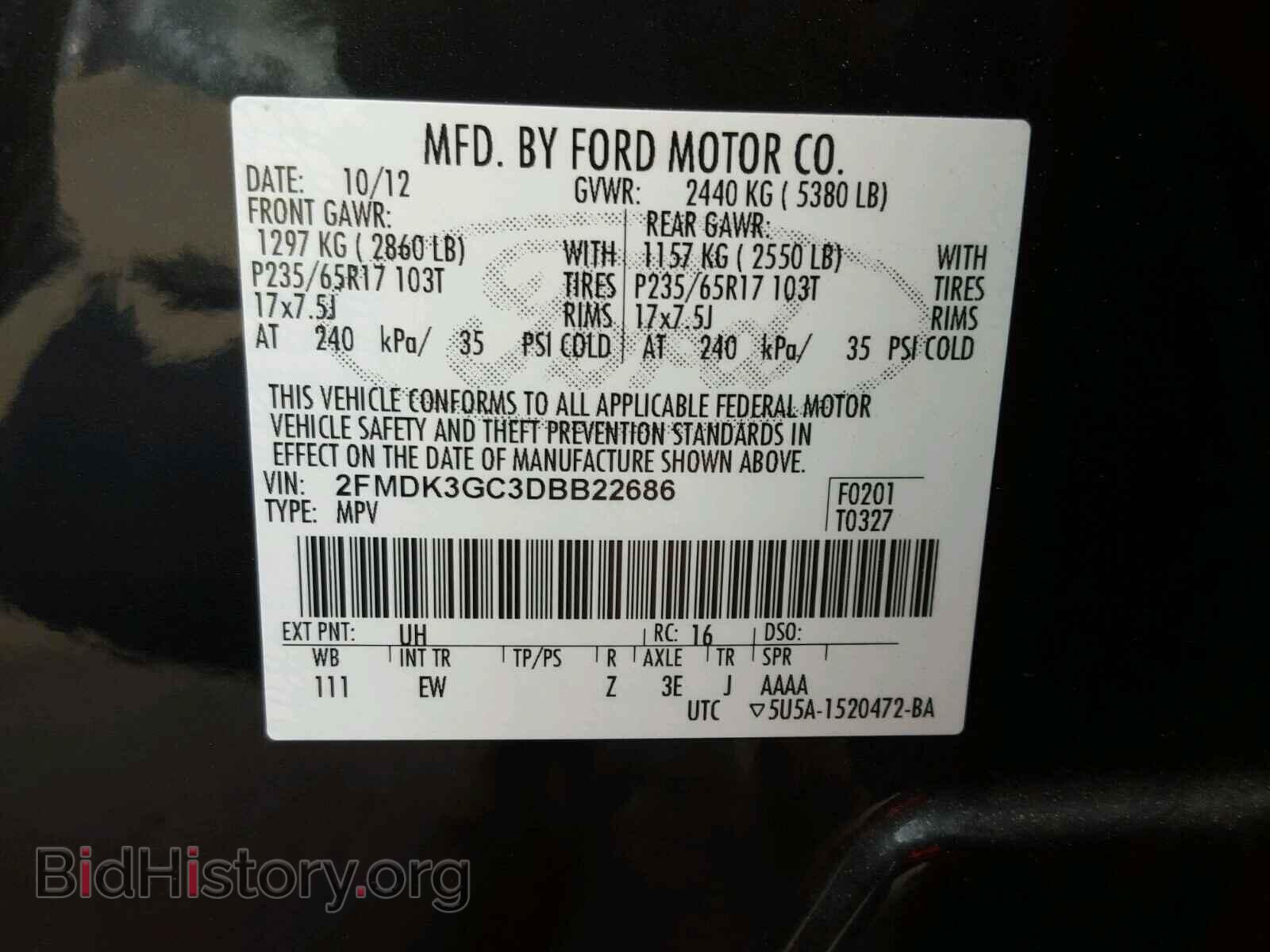 2013 FORD EDGE - VIN: 2FMDK3GC3DBB22686 - Photo 9