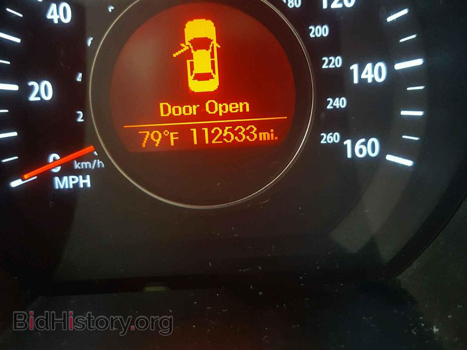 2012 KIA OPTIMA - VIN: 5XXGN4A74CG031693 - Фото 8