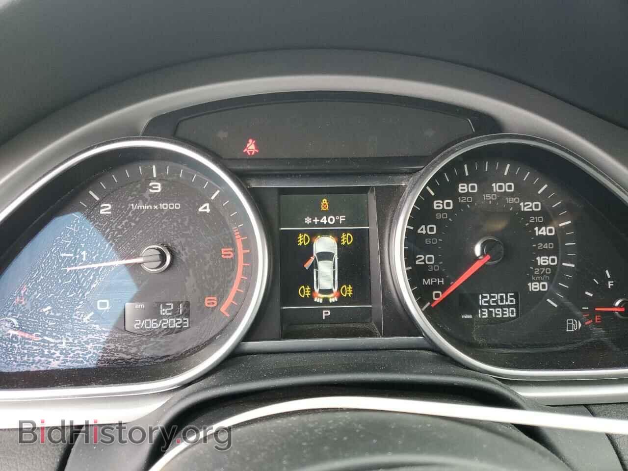 2012 AUDI Q7 - VIN: WA1LMAFE4CD001377 - Фото 9