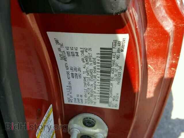 2007 MITSUBISHI ECLIPSE - VIN: 4A3AK24F47E060429 - Photo 10