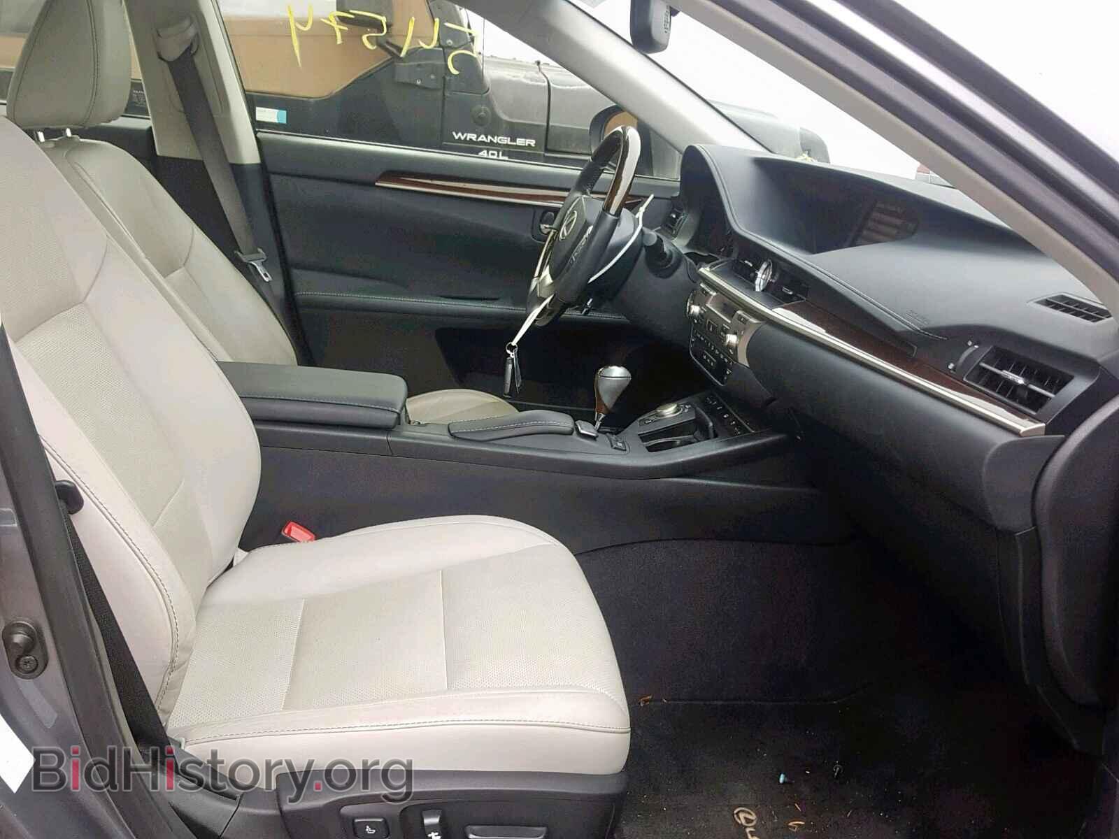 2014 LEXUS ES350 - VIN: JTHBK1GG8E2124118 - Фото 5