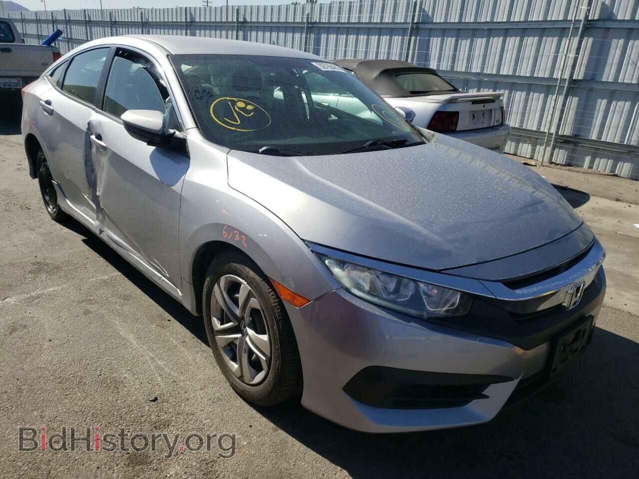 Фотография 2HGFC2F55HH507310 - HONDA CIVIC 2017