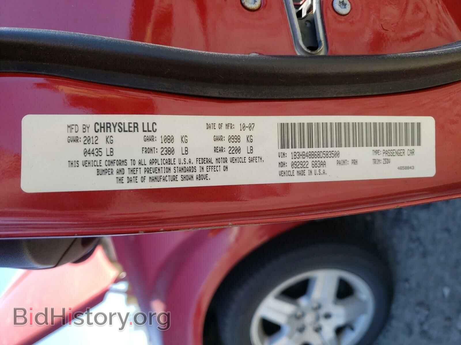 2008 DODGE CALIBER - VIN: 1B3HB48B68D583500 - Фото 10