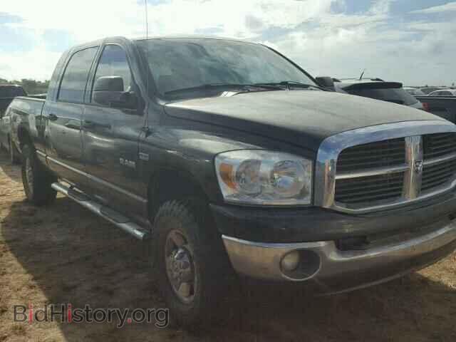 Фотография 3D7KS19DX8G207863 - DODGE RAM 1500 2008