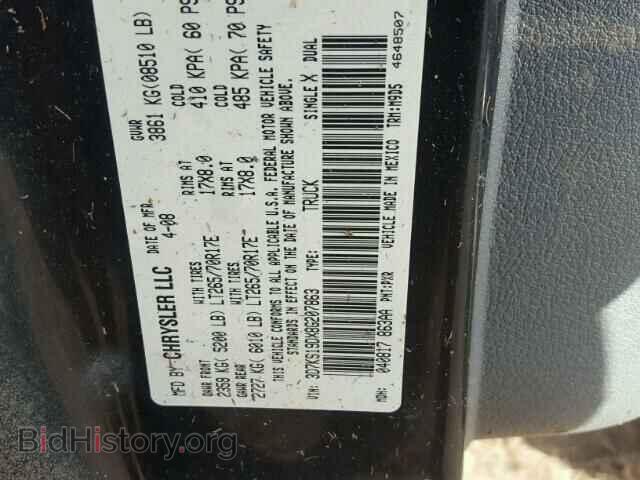 2008 DODGE RAM 1500 - VIN: 3D7KS19DX8G207863 - Photo 10