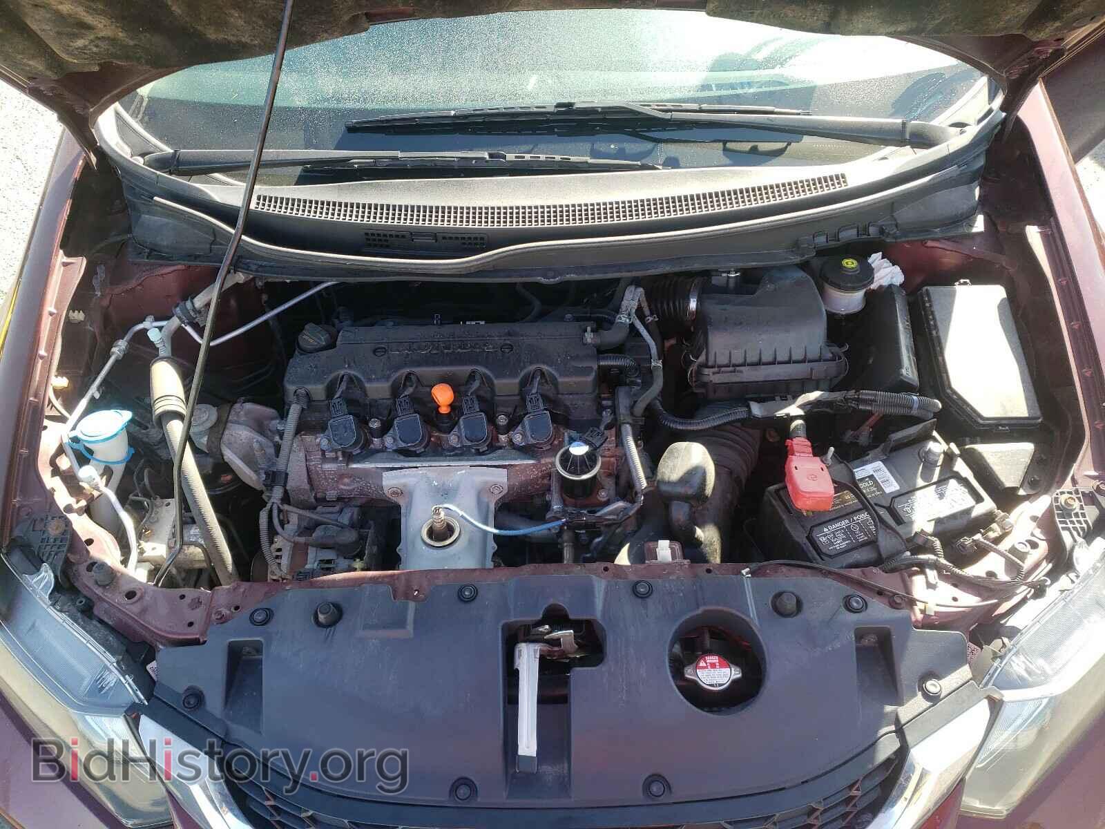 2014 HONDA CIVIC - VIN: 19XFB2F97EE077775 - Фото 7