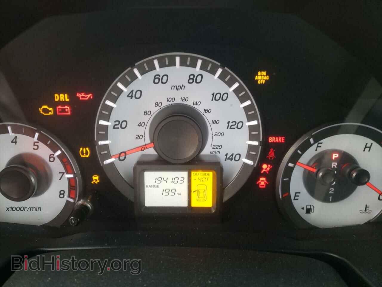 2012 HONDA PILOT - VIN: 5FNYF4H52CB037338 - Фото 9
