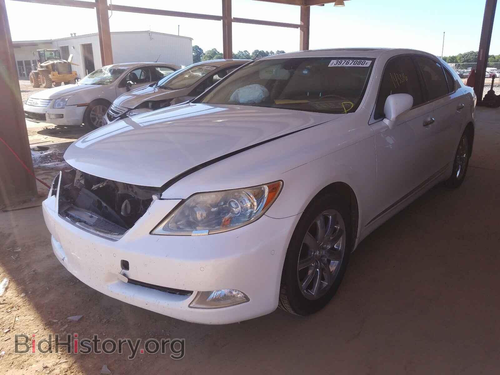 2008 LEXUS LS460 - VIN: JTHBL46F285063178 - Фото 2