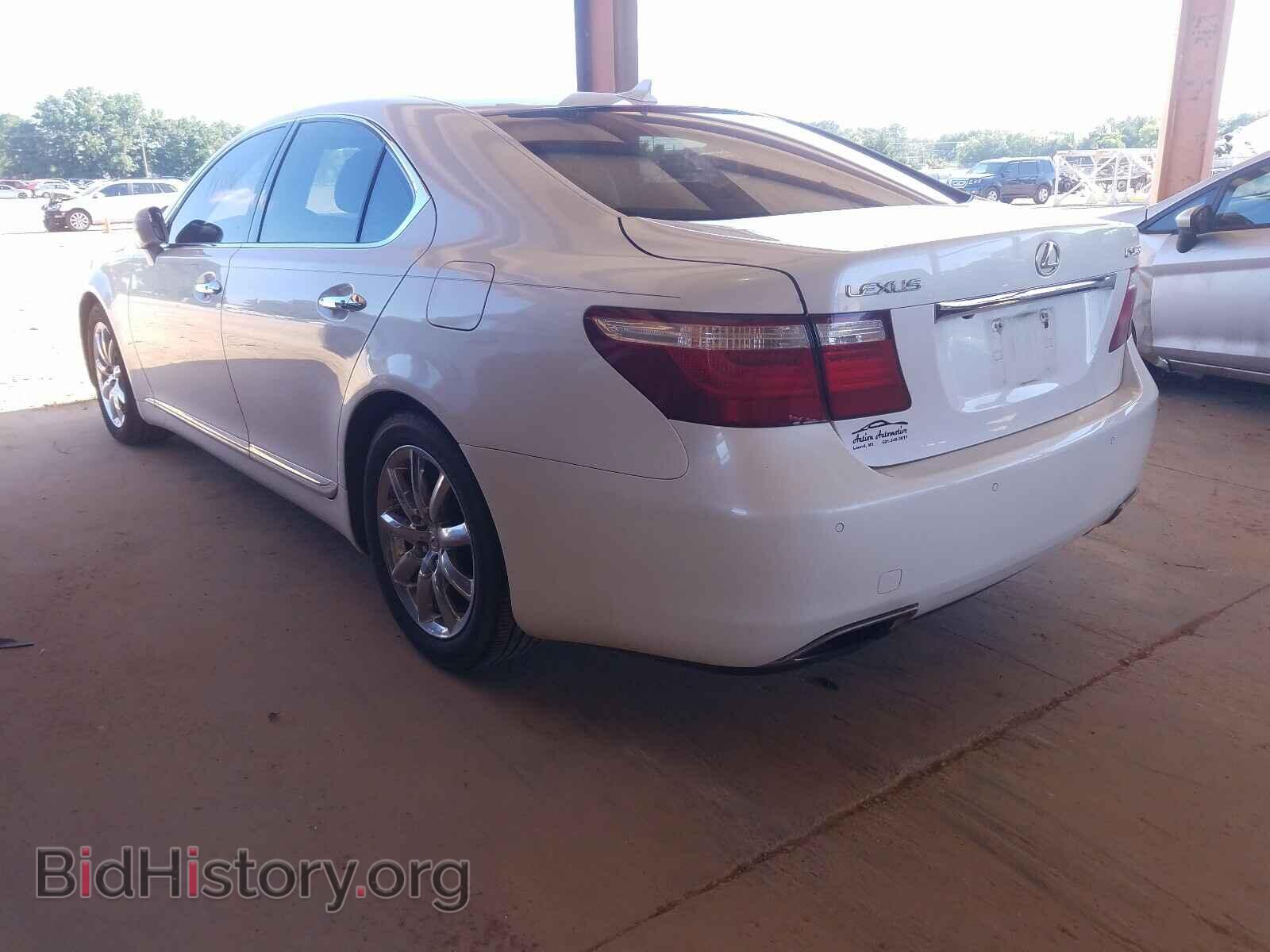 2008 LEXUS LS460 - VIN: JTHBL46F285063178 - Фото 3
