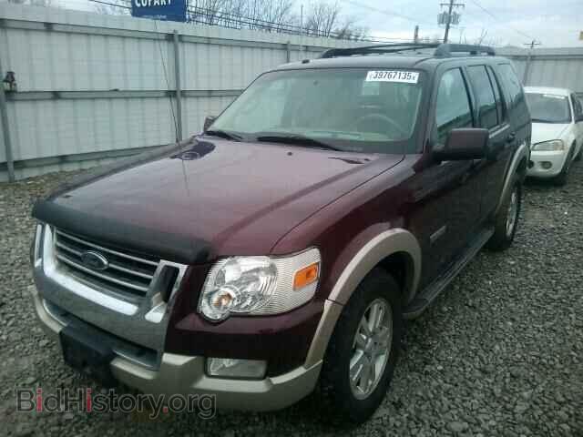 2008 FORD EXPLORER - VIN: 1FMEU74E38UA11132 - Photo 2