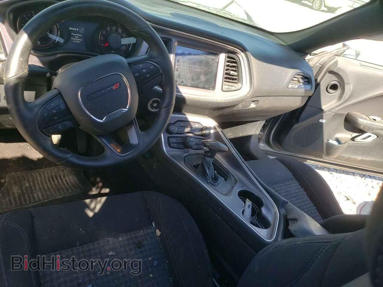2017 DODGE CHALLENGER - VIN: 2C3CDZBT2HH648853 - Фото 8