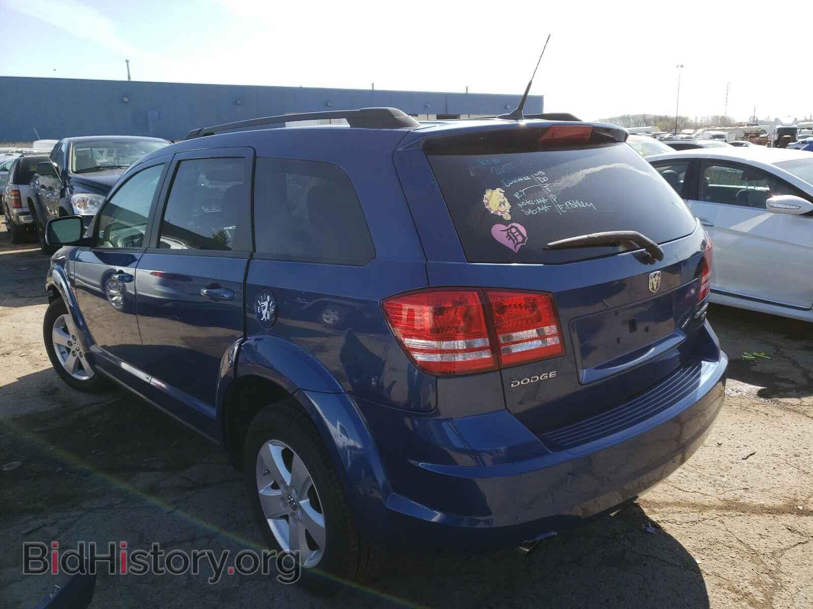 2010 DODGE JOURNEY - VIN: 3D4PG5FV0AT103775 - Фото 3
