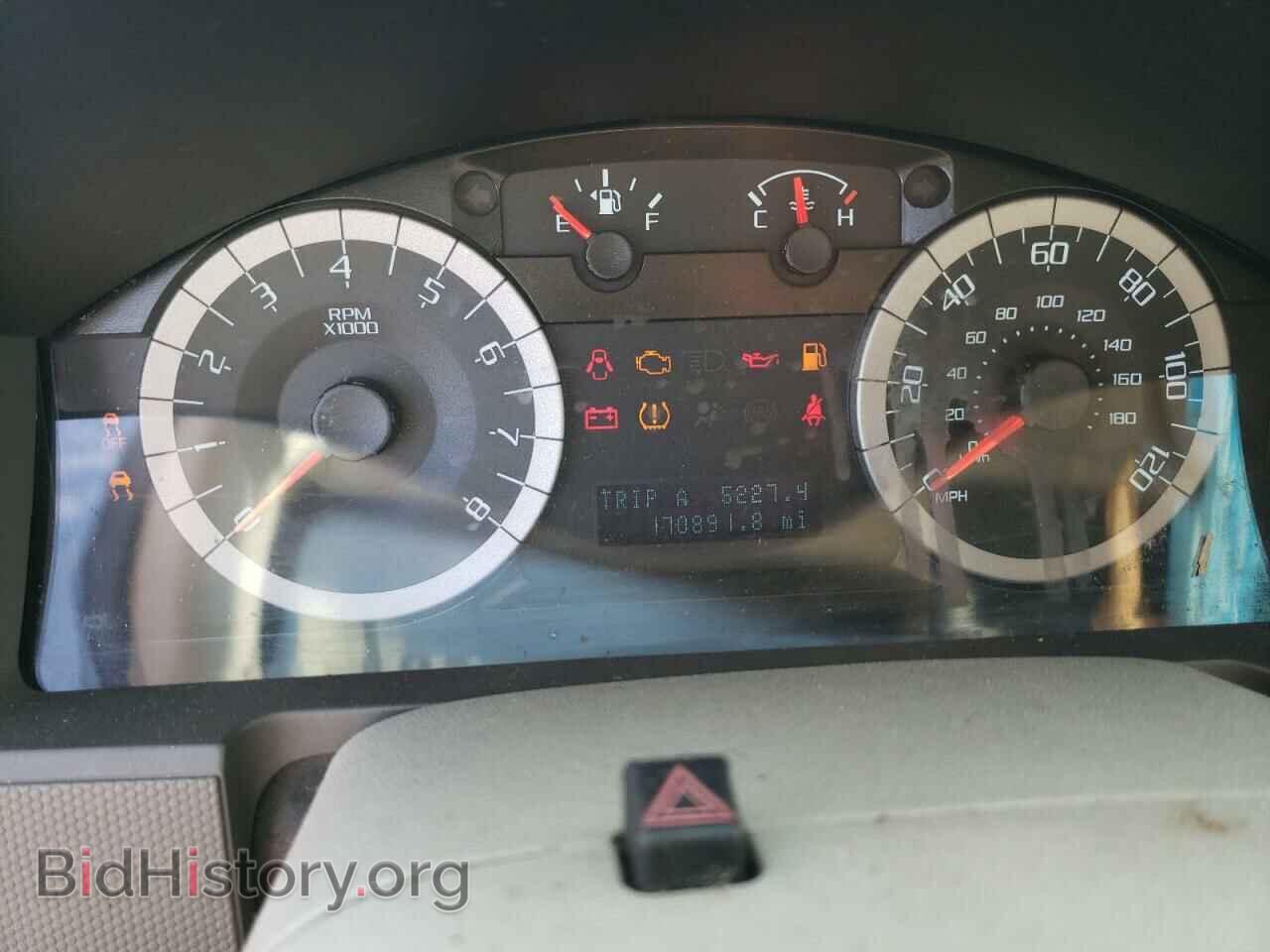 2012 FORD ESCAPE - VIN: 1FMCU0D76CKB26747 - Photo 9
