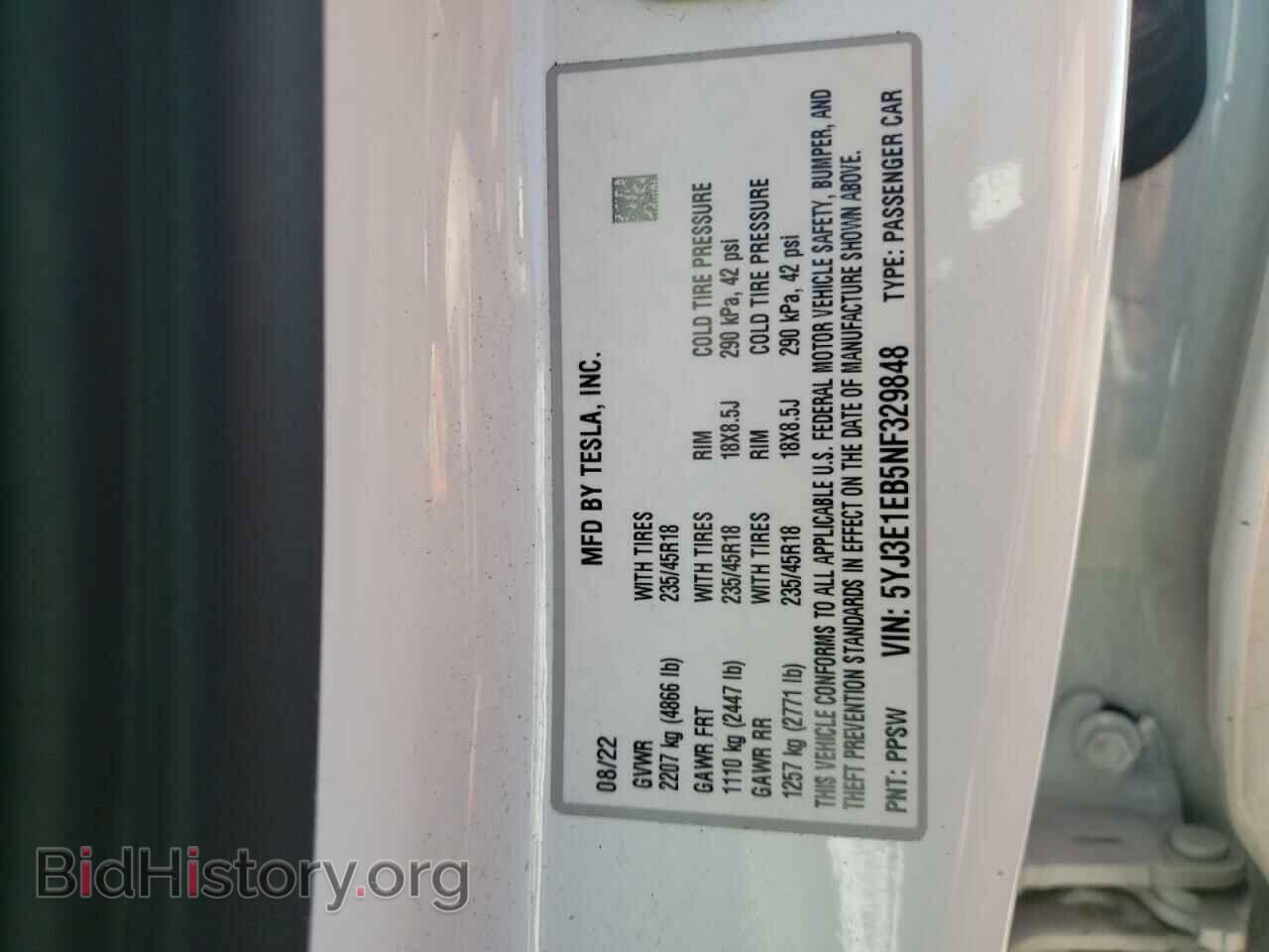 2022 TESLA MODEL 3 - VIN: 5YJ3E1EB5NF329848 - Фото 12
