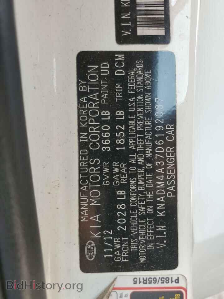 2013 KIA RIO - VIN: KNADM4A37D6192037 - Фото 13