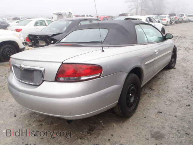 2005 CHRYSLER SEBRING - VIN: 1C3EL45RX5N638587 - Фото 4