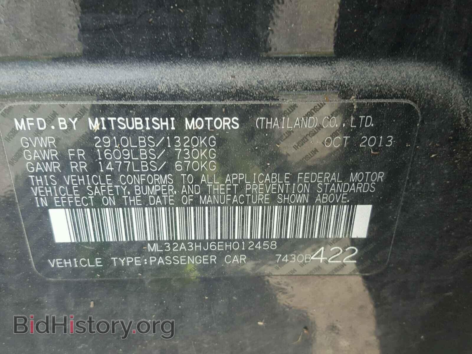 2014 MITSUBISHI MIRAGE - VIN: ML32A3HJ6EH012458 - Фото 10
