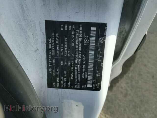 2011 FORD TRANSIT CO - VIN: NM0KS9BN4BT045845 - Фото 10