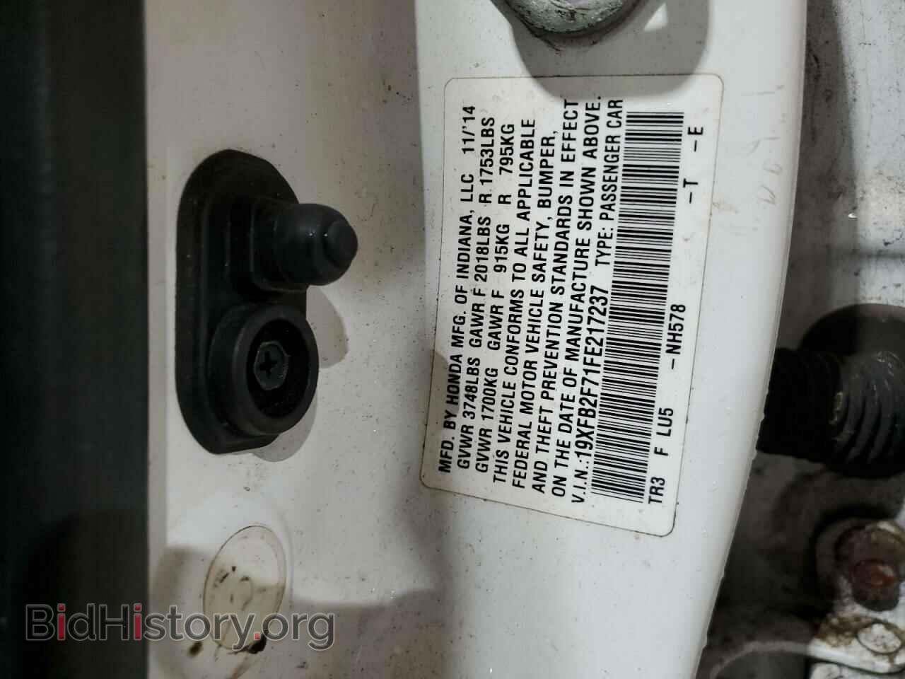 2015 HONDA CIVIC - VIN: 19XFB2F71FE217237 - Photo 12