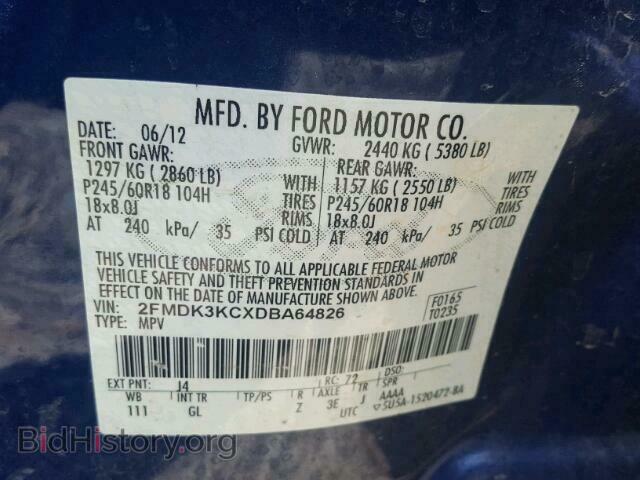 2013 FORD EDGE - VIN: 2FMDK3KCKDBA64826 - Фото 10