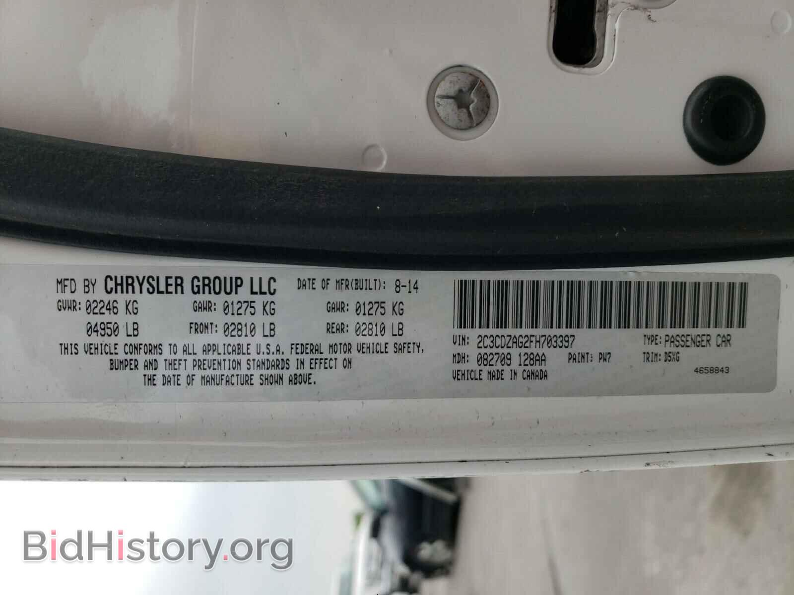 2015 DODGE CHALLENGER - VIN: 2C3CDZAG2FH703397 - Photo 10