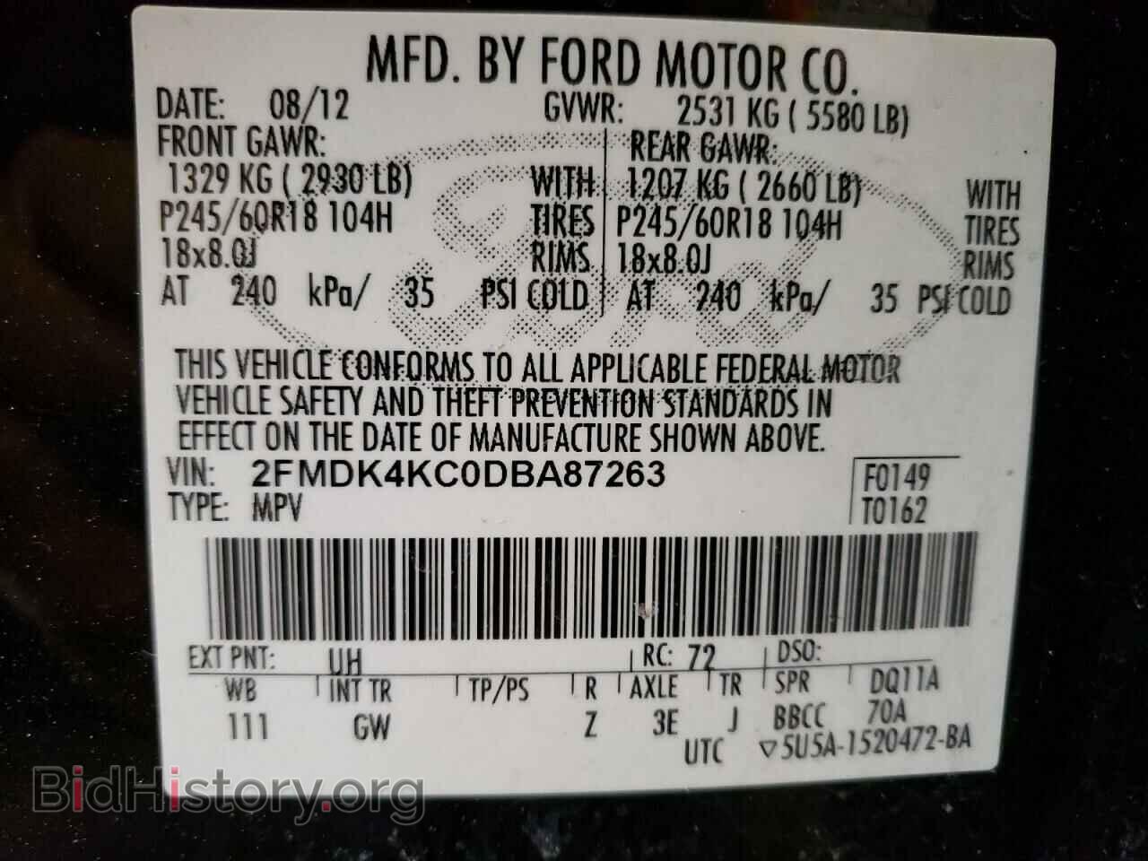 2013 FORD EDGE - VIN: 2FMDK4KC0DBA87263 - Photo 13